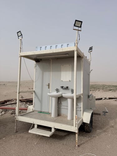 Portable Toilet 