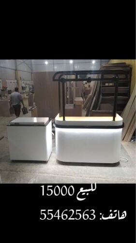 catering table