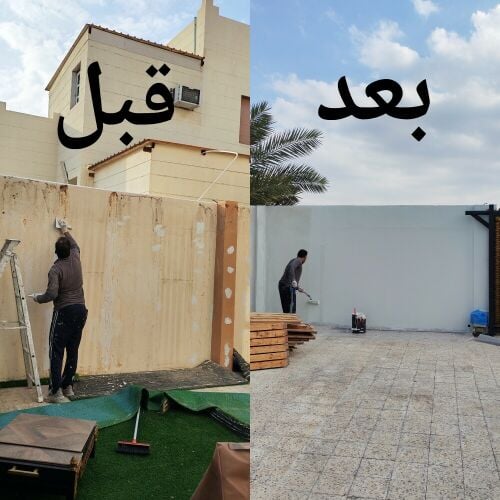 صبغ خارجي بروفايل جرافيت ورملي