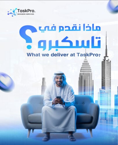 Task Pro buisness services 