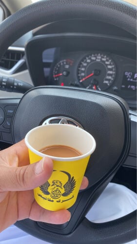 بلوشي