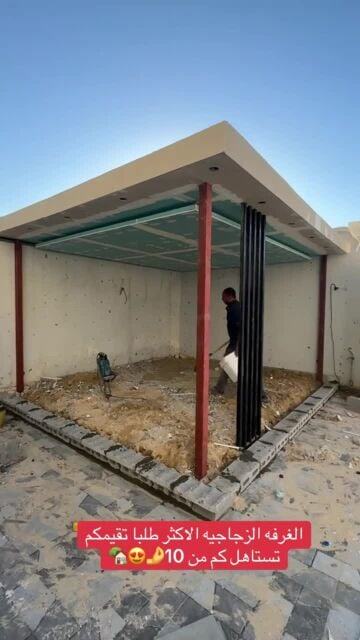 تصميم وتنفيذ الجلسات الخارجيه 