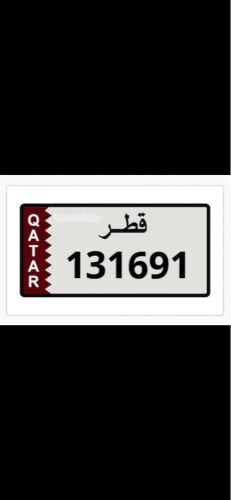 سداسي مميز131691