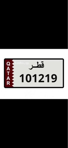 سداسي مميز101219