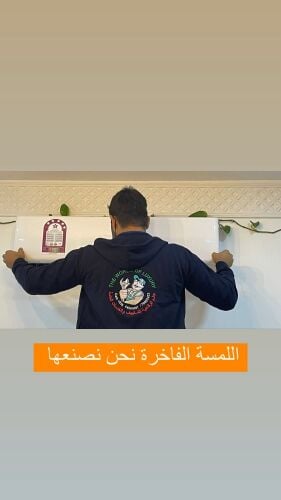 مكيف رخيص 2.0 طن