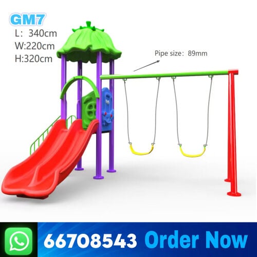 Kids playground swing