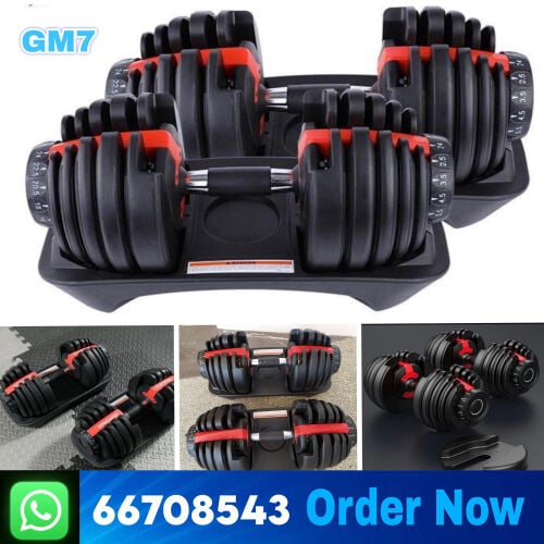 Adjustable Dumbell 