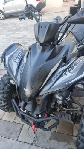 TGB 600 CC