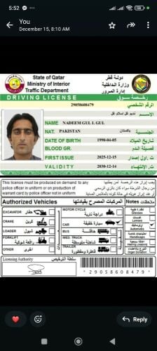 Nadeem gul