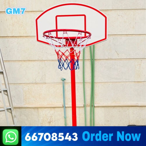 Basketball stand