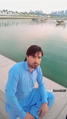 IHSAN ULLAH KHAN