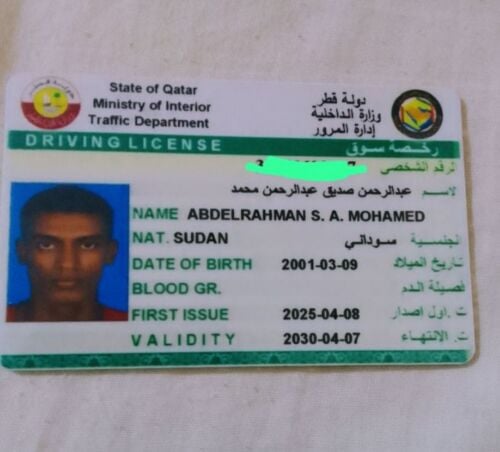 ابحث عن عمل سائق خاص او لدي شركة
