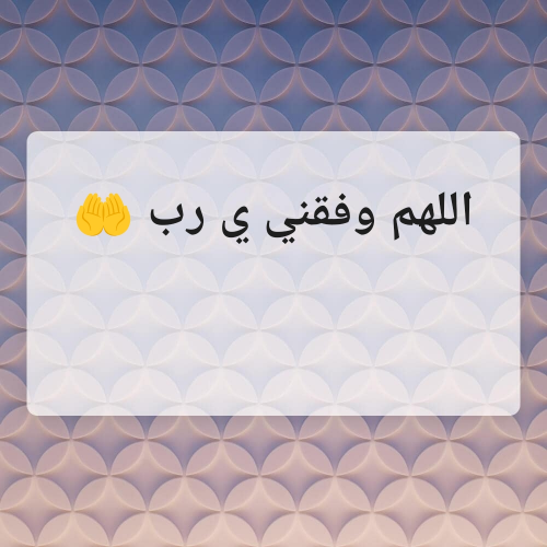 عثمان محمد عبدالله