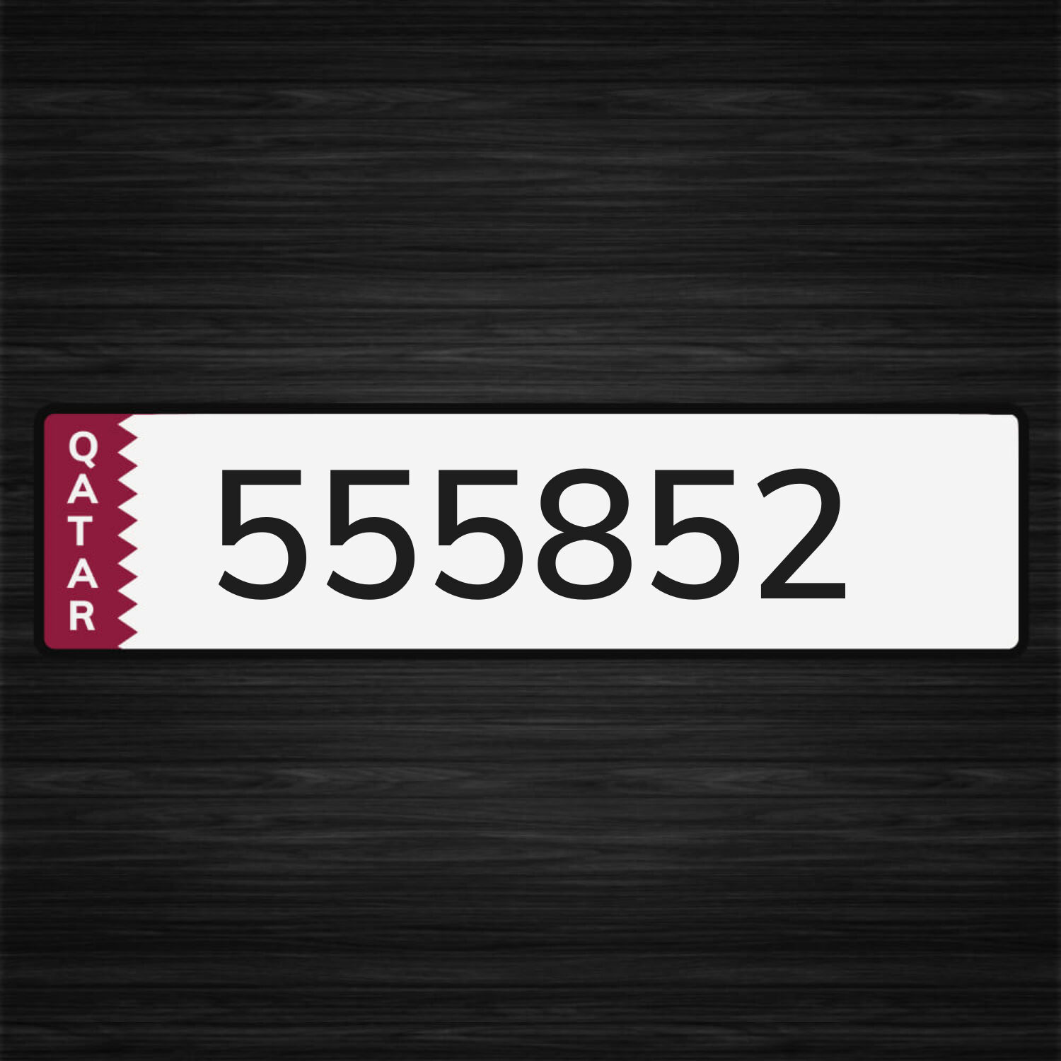 سداسي تربل ___ 55585
