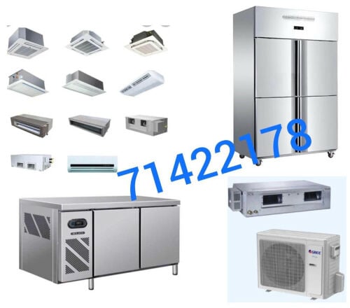 صيانة مكيفات مركزي وعادي