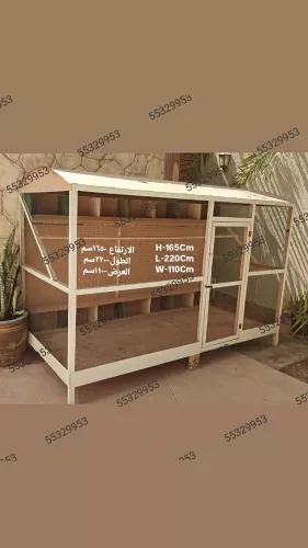 Chicken And Pigeon Cage For Sale