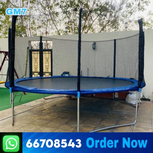 Trampoline 8 feet 