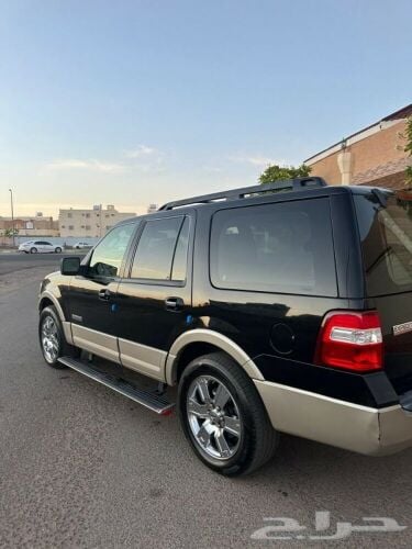 فورد إكسبدشن سكراب