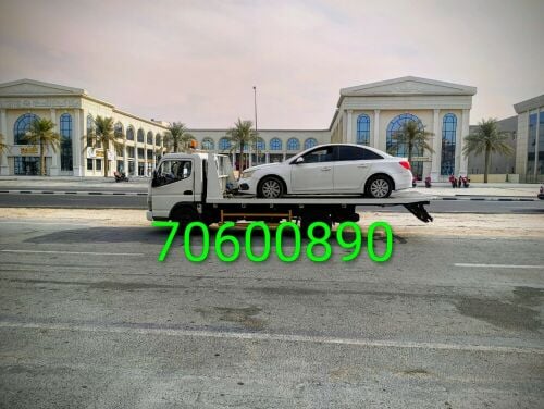 .سيارات حمل ونقل السيارات سطحه خد