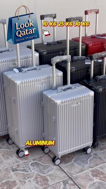 aluminum luggage 