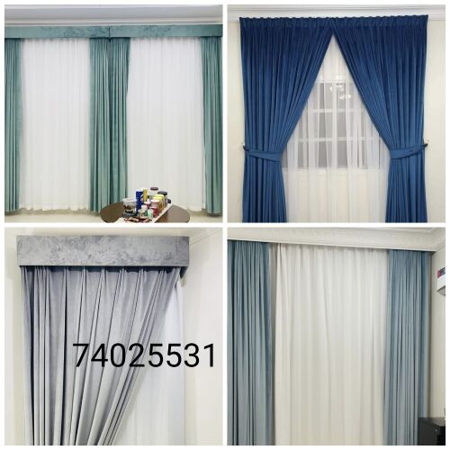 Curtain making and repair service
