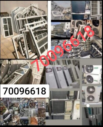 مطلوب المنيوم قديم السكراب والنحا