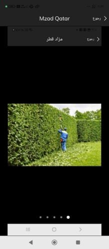 زراع صيانه شهريه ومتابعه الحدائق