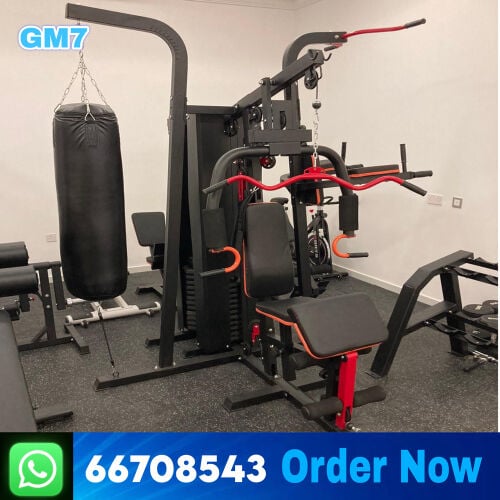 Multi gym machines