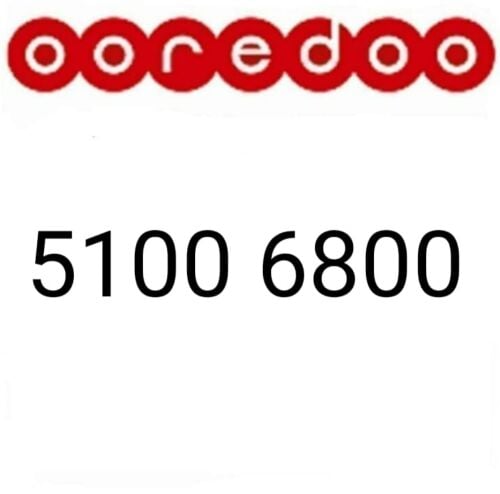 vip number