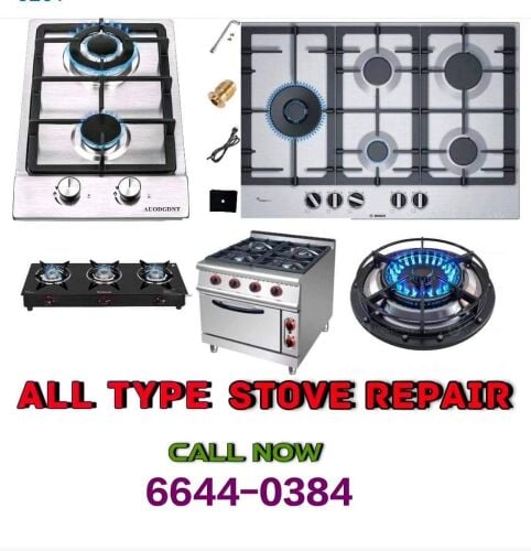 Cooker Repair