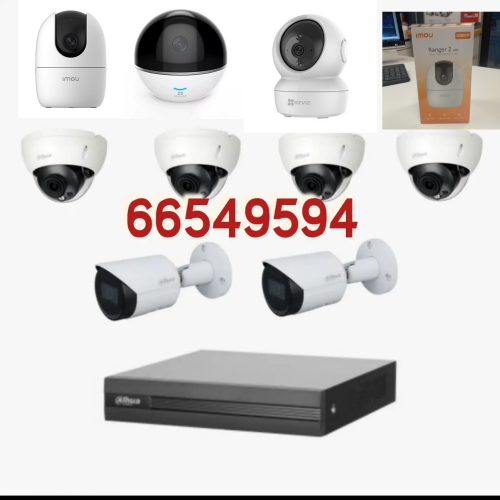 تركيب كاميرات مراقبة