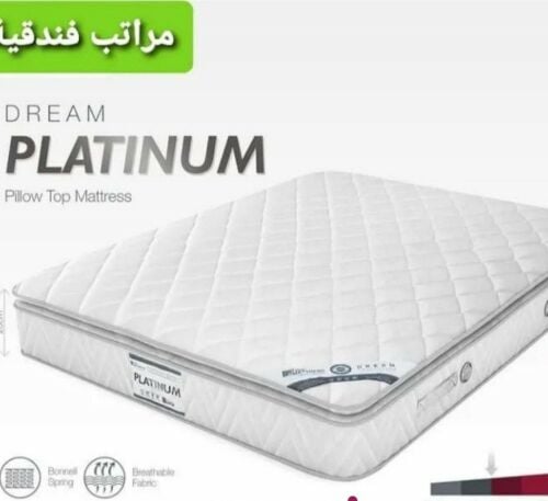 New all mattress for sale Qatar