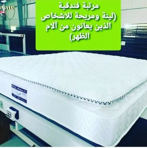 zam zam mattress for sale Qatar