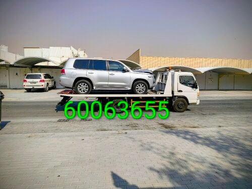 ..سطحه خدمه حمل ونقل سيارات