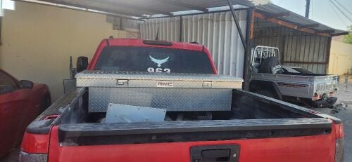 صندوق المينوم