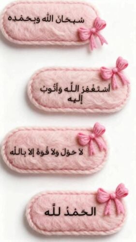 مدرسه