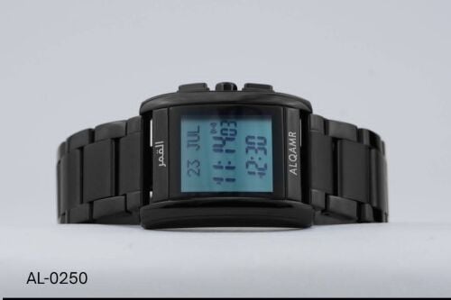 Prayer times clock