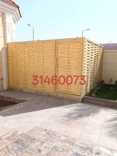 السواتر بلاستيك يو بي في سي، سوات