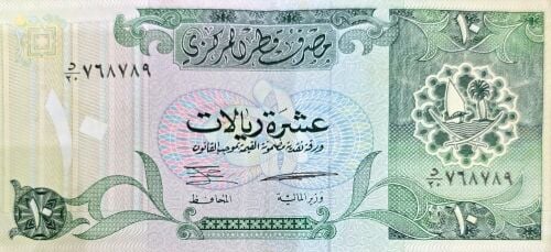 qatar old currency