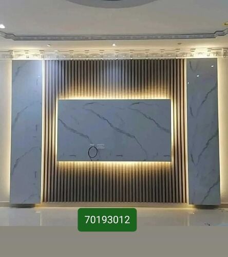 صندوق وحدة تلفزيون حديث