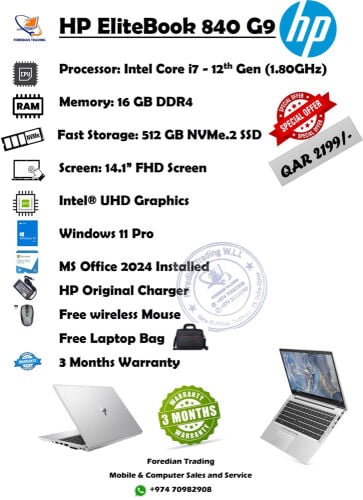 HP EliteBook 840 G9 i7