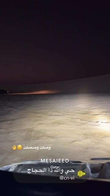 للبيع او البدل 
