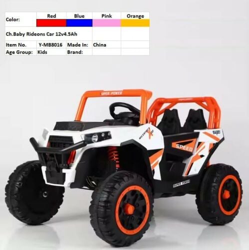 Kids Electric Ride On Jeep New