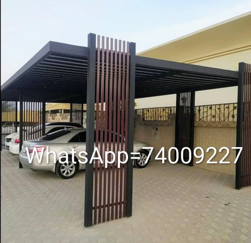 Stylish Pergola & Steel Carshade