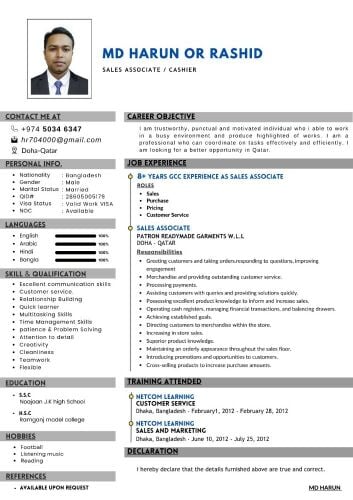 lm looking for job