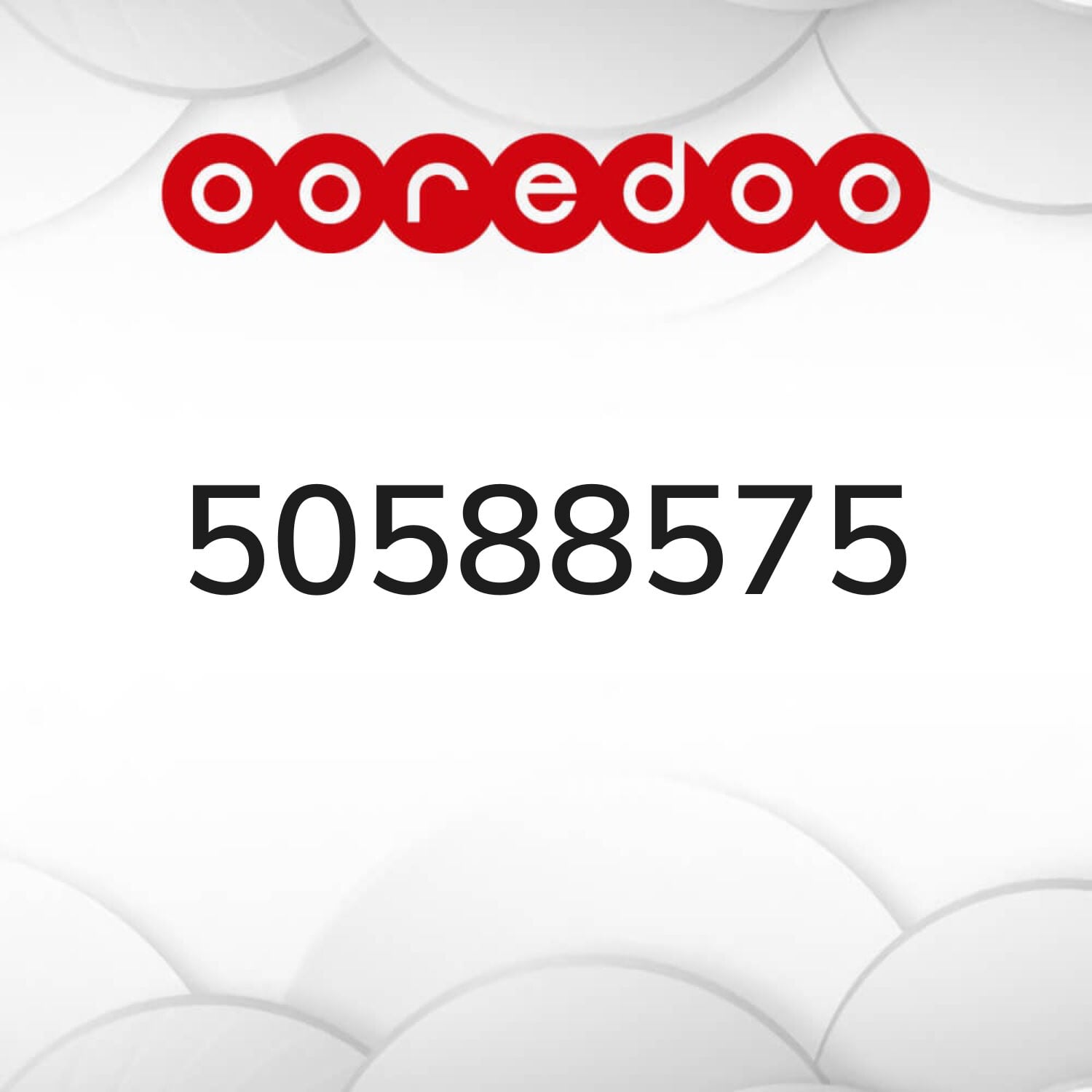 الرقم متكرر فيه 5 والبيع لصامل 