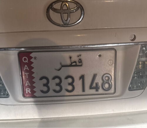 رقم سداسي للبيع 