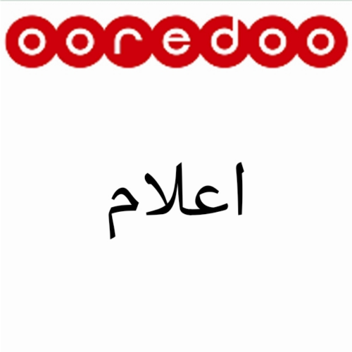 مدرسه في مواد اعلام