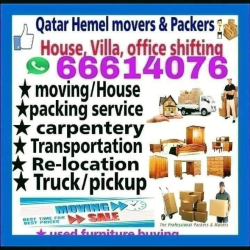 https://wa.me/97466614076)  Doha
