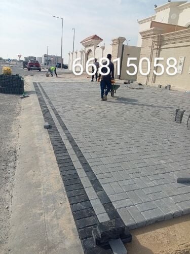 اعمال الممرات وتركيب الانترلوك
